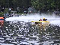 IMG_7477.jpg